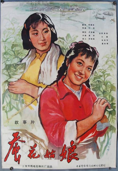 哪里有办假的驾照